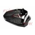 Fibra de carbono Key Guard para BMW F800GS